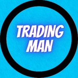 Trading Man