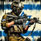 חדשות מרעישות בטלגרם