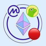 CMC & CG Fastest Alerts - Ethereum