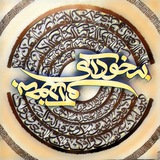 بهخـودآی
