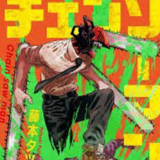 Chainsaw man Manga