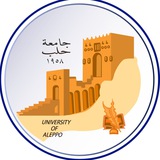 جامعة حلب في المناطق المحررة