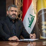 الشيخ محمد التميمي