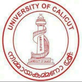 CLT UNIVERSITY NEWS