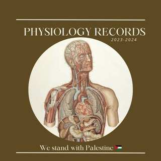 Dr. Elsamahy "physiology records "