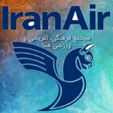 اخبار باشگاه و ورزش وتندرستی - هما