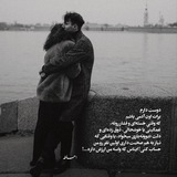 بیو ترکی