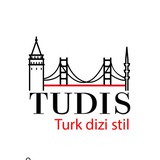 TuDiS| Места съемок и Вещи из Турецких сериалов 🎞️ Байер Турция