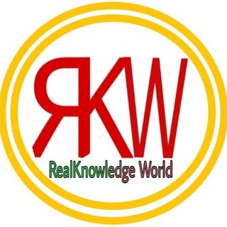 Real knowledge World