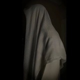 التوحيد
