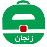 آگهی استخدام زنجان