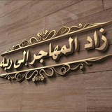 Картинка канала