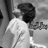 راب شد كتابه مفردات فشار مكبسل ابن بغداد 𝐶𝟺