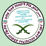ሁስነል ኹሉቅ ((𝑯𝑼𝑺𝑵𝑬𝑳_𝑲𝑯𝑼𝑳𝑼𝑲))
