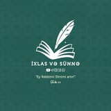 📚 İXLAS VƏ SÜNNƏ ﷽ 📘