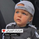 لـ الـمـصـراتـي ♥ “