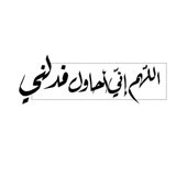إيجـابيـة || 🎗