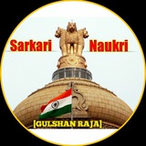 Sarkari Naukri Gk ☑️