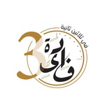 فائدة في ٣٠ ثانية 📚