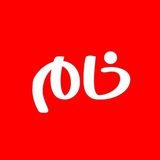 استوری خام و خاص