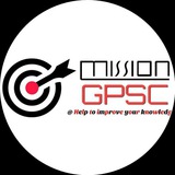 Mission Gpsc