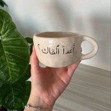 أغـداً ألـقــاك 💗 !!