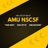 Nech Sar Fellowship AMU