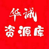 海外素材圈--素材-美食-套图