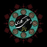 کانال وسطی کلای قائم شهر
