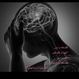پایدِیا