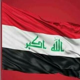 اعلام مدرسة بابل