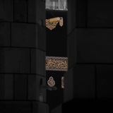 سكون