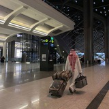 غُربة .