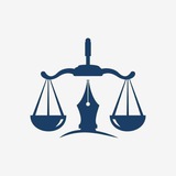 كتب قانونية -Law books