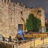 إعلام بيت المقدس - الرسمي