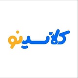 دایی کنکوری | کلاسینو