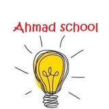 AHMAD SCHOOL