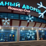 ВОДНЫЙ ДВОРЕЦ "ЙОШКАР-ОЛА"
