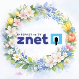 Znet.com.ua 🇺🇦