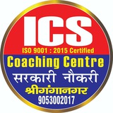 ICS GANGANAGAR
