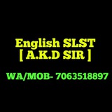 English SLST with AKD Sir