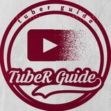 ✨ آموزش یوتیوب | تیوبرگاید | Tuber Guide