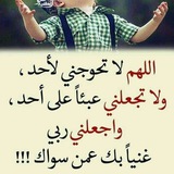 كـن مع الله يكــن الله معــك