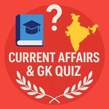 Current Affairs & GK Quiz - UPSC SSC