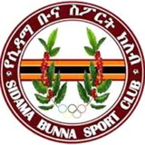 ሲዳማ ቡና Sidama Coffe©