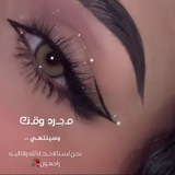 ᘓɹ̈ᓆg ↄȷᓗฺᓄ