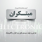 MSEG.iR