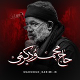 Картинка канала