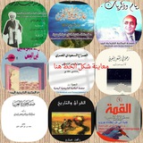 Картинка канала