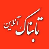 Картинка канала